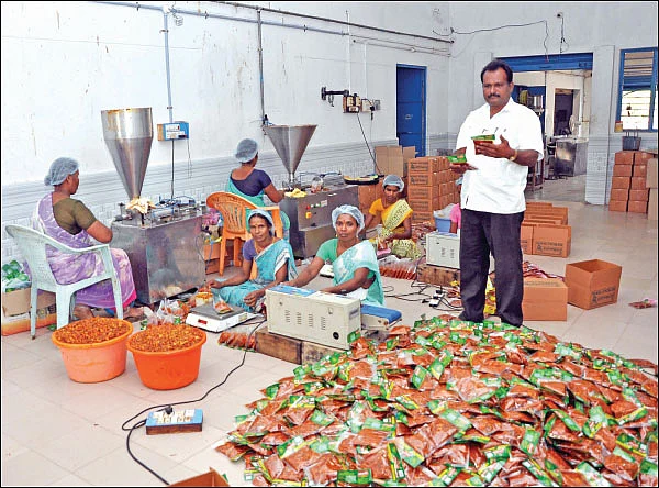மானியமும் வங்கிக் கடனும் கிடைக்கும்!