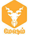 ராசிபலன் - ஜூன் 20 முதல் ஜூலை 3 வரை