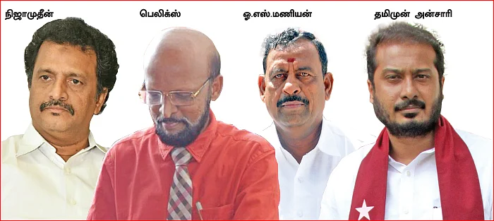 பறிக்கப்படும் மீன்வளப் பல்கலைக்கழகம்!