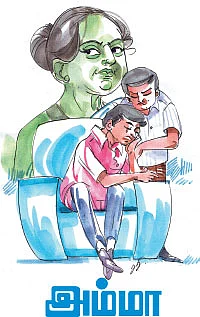 கலகல கடைசிப் பக்கம்