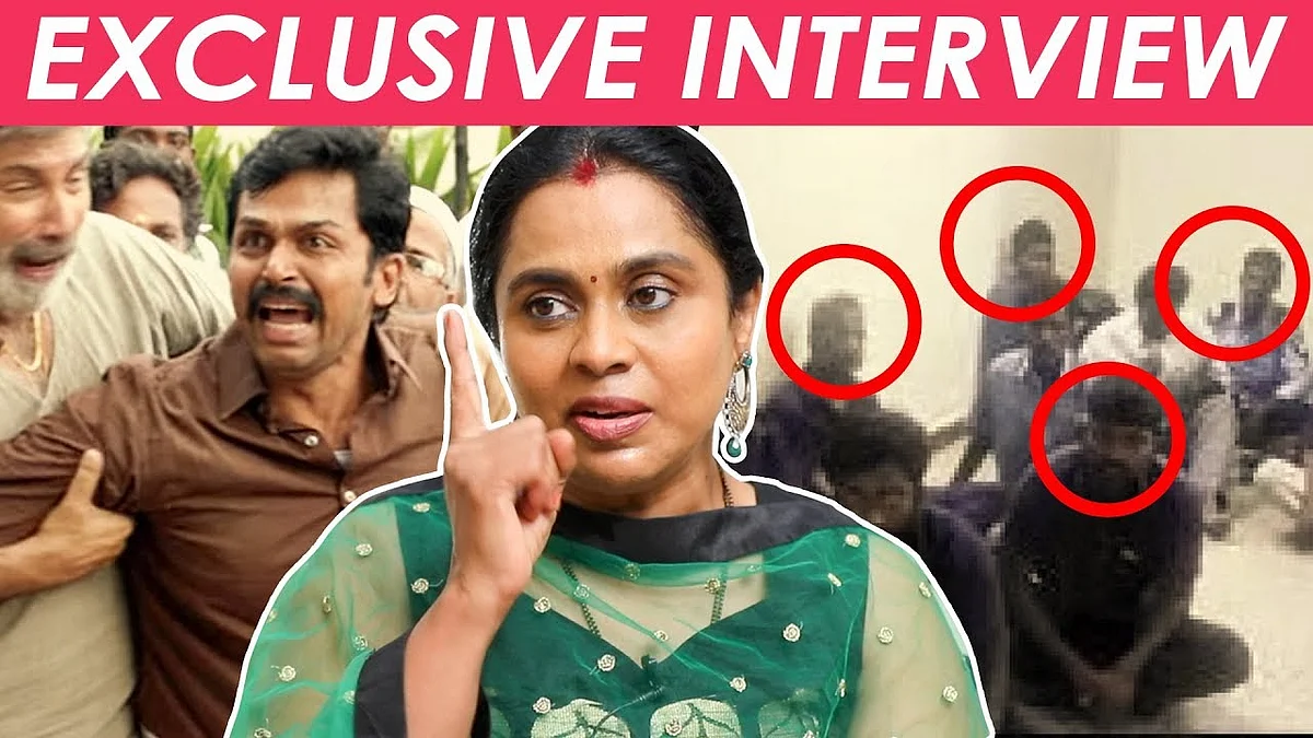"Karthi சொன்ன வசனம் செருப்படி அவுங்களுக்கு" - Viji Chandrasekar ஆவேசம்