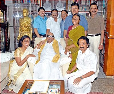 இன்பாக்ஸ் 	