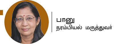 வளர வளர மூளை வேகம் இழக்கும்!