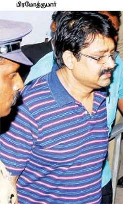 இன்னும் சில சீனியர் ஐ.பி.எஸ்-கள்?
