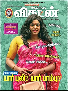 கடிதங்கள்: அழகும் அர்த்தமுள்ளதும்...