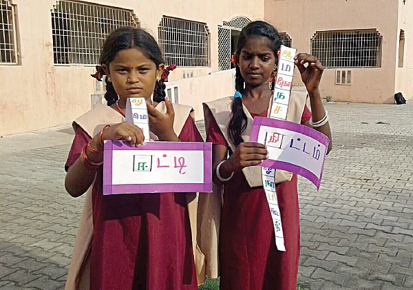 ஆட்டம், பாட்டம், கூட்டம், விளையாட்டு!