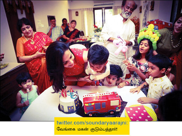வலைபாயுதே
