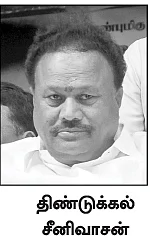 மிஸ்டர் கழுகு: ஓ.பி.எஸ்ஸும் இ.பி.எஸ்ஸும் நரியும் ஓநாயும்!