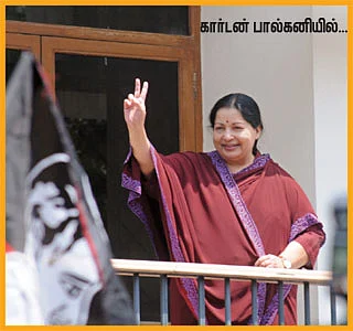 இலையைத் துளிர்க்கவைத்த இரண்டு தலைகள்!