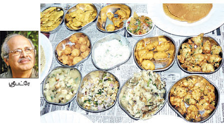 நீங்கள் கேட்டவை