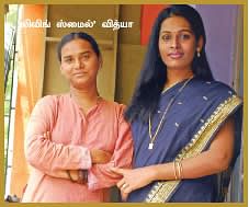 இன்பாக்ஸ்
