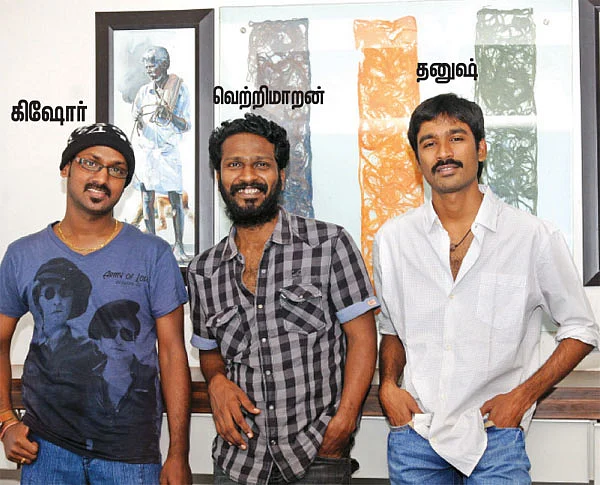சபாஷ் சரித்திரம்!