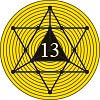 இறையுதிர் காடு - 13