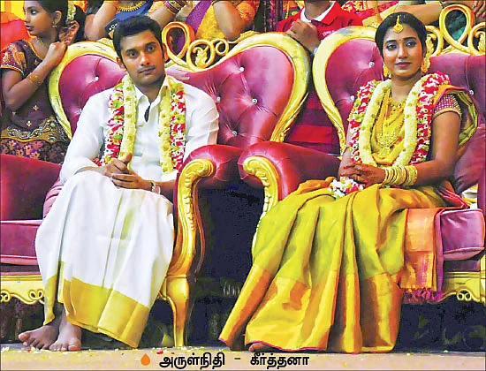 நட்சத்திர தம்பதிகள்!