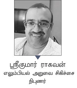 ஆடுசதையில் பிடிப்பா... அலட்சியம் வேண்டாம்!