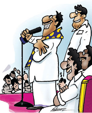 ஜோக்ஸ் - 3