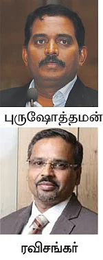 அசத்தல் ஐ.டி. துறை வேலை வாய்ப்புகள்!