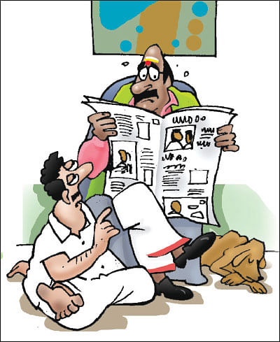 ஜோக்ஸ் - 3