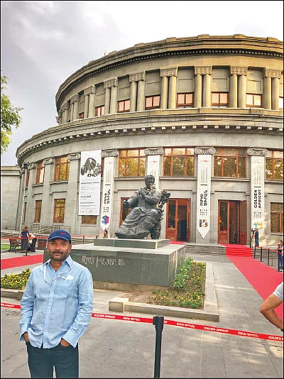 எரவான் குறிப்புகள்
