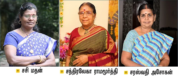 கரகர மொறுமொறு ஸ்பெஷல் ஸ்நாக்ஸ்