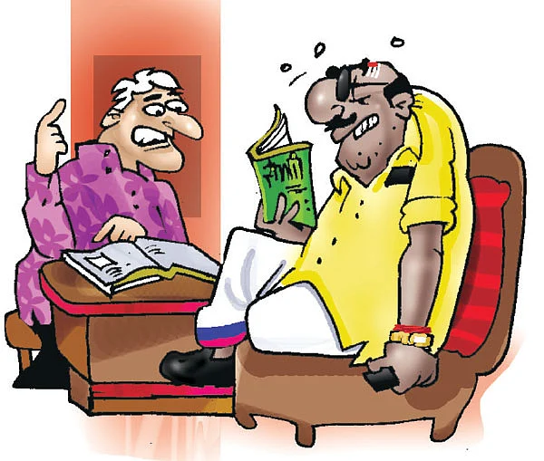 ஜோக்ஸ் - 5