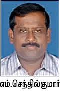 கொஸ்‘டீன்ஸ்’