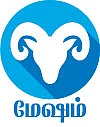 ராசிபலன் - ஜூலை 4 முதல் 17 வரை