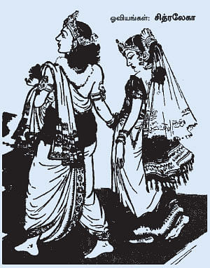 அருட்களஞ்சியம்