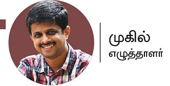 மாண்புமிகு மருத்துவர்கள்!