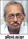 டீன் கொஸ்டீன்