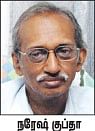 டீன் கொஸ்டீன்
