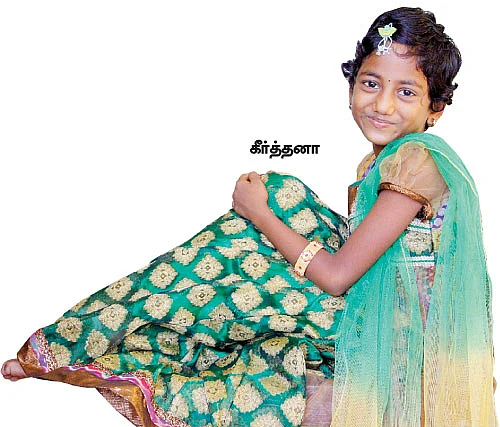 சுட்டி மனசு !