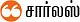 டெஸ்ட் டிரைவ் - ஸ்கோடா ஆக்டேவியா