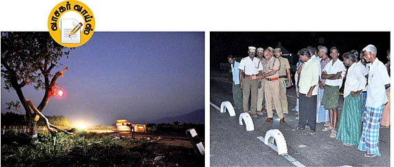 விபத்து களத்தில் என் விகடன்!