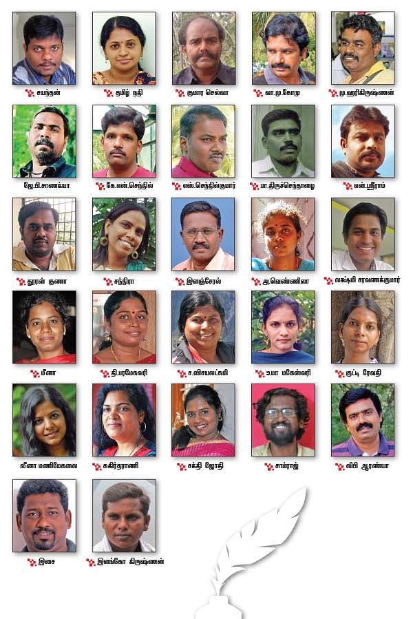 நம்பிக்கை நட்சத்திரங்கள்!