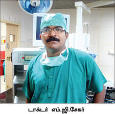 கல்லை அகற்றுவது கஷ்டம் இல்லை