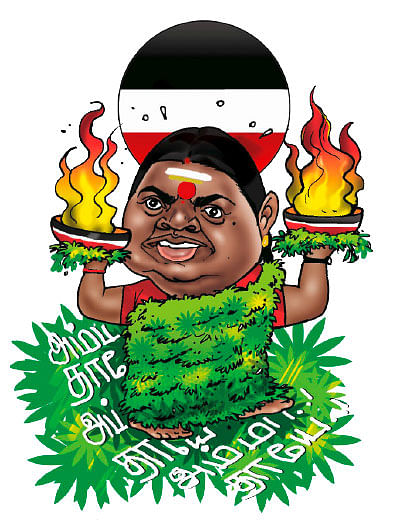 மந்திரி தந்திரி - 14 !