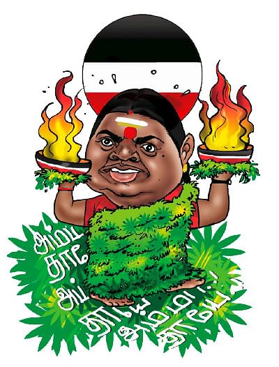 மந்திரி தந்திரி - 14 !