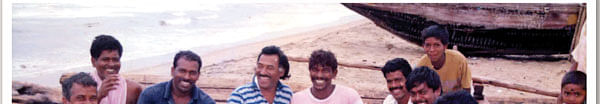 அன்று...