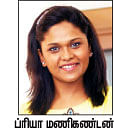 டீன் கொஸ்டீன்