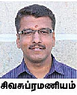 சரியும் மதிப்பு... 62 ரூபாயை நோக்கி..!
