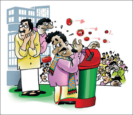 ஜோக்ஸ் - 1