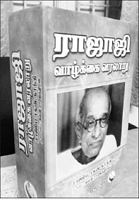 ராஜாஜி வாழ்க்கை வரலாறு