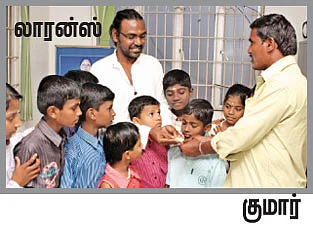 ஆசை