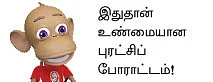 தெரு விளக்கு