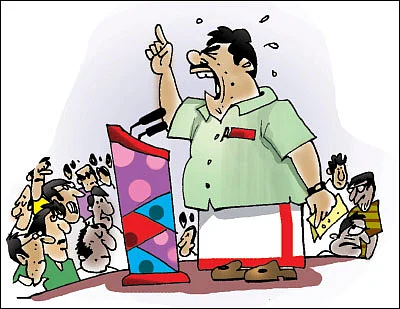 ஜோக்ஸ் - 1