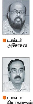 இனி நோ டென்ஷன்!