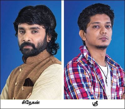 BIGG BOSS கற்றுத்தரும் மேலாண்மைப் பாடங்கள்!