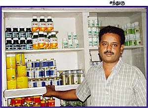 ‘ஊர்’வலம் - திருவள்ளூர்