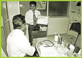 இந்த புன்னகை விற்பனைக்கு!